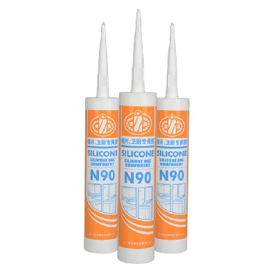 至高牌N90鏡片，衛(wèi)廚專用膠